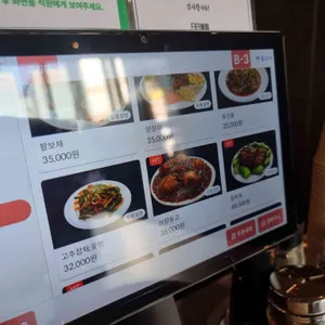 일일미미 리뷰 사진