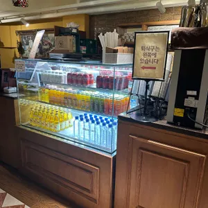 성심당 리뷰 사진