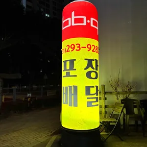 BBQ치킨 대표 사진