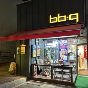 BBQ치킨 대표 사진