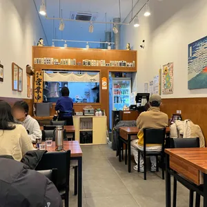 라멘온도 리뷰 사진