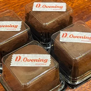 디오브닝 리뷰 사진