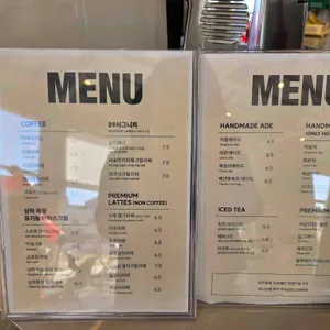 카페 상리89 리뷰 사진