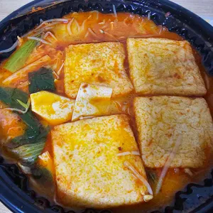 춘리마라탕 사진 1