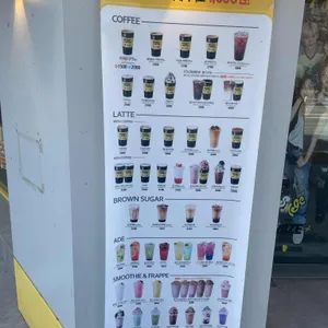 메가MGC커피 리뷰 사진