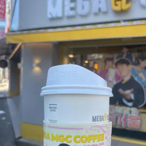메가MGC커피 리뷰 사진