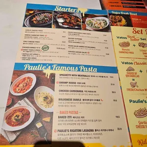 바토스앤폴리스 리뷰 사진