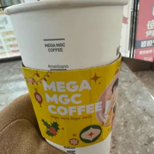 메가MGC커피 사진 2