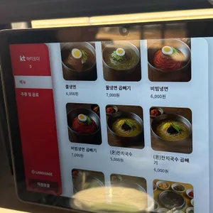 가나 한우 직판장 리뷰 사진