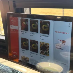 가나 한우 직판장 리뷰 사진