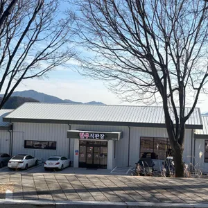 가나 한우 직판장 사진