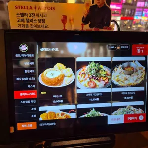 매드독스 리뷰 사진