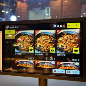 내가찜한닭 리뷰 사진