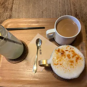 백금당 리뷰 사진