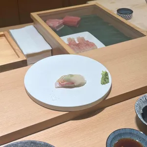 스시종현 사진 1