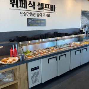 일품순두부 리뷰 사진