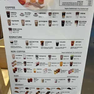 텐퍼센트커피 리뷰 사진