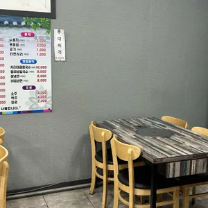 맛골뚝배기 대표 사진