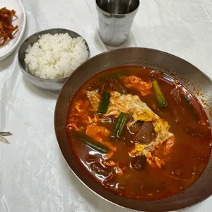 오동동식당 사진 2