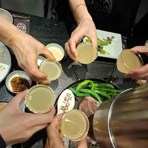 부자회관 대표 사진