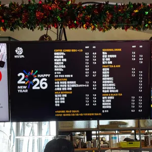 바다정원 리뷰 사진