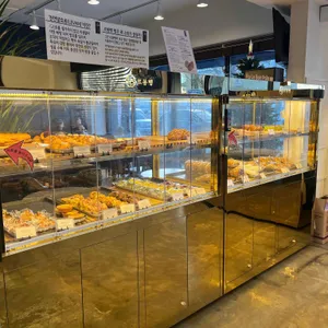 르봉뺑 리뷰 사진