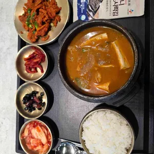 고메브릿지 사진