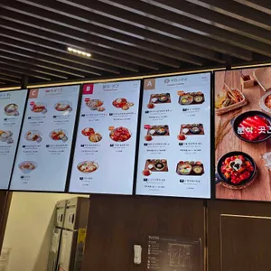 고메브릿지 리뷰 사진