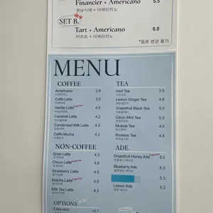 기세 리뷰 사진