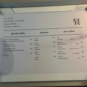 망원 지튼 리뷰 사진