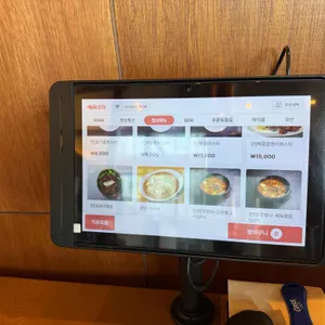 나담 리뷰 사진