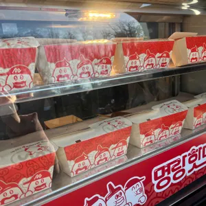 명랑핫도그 리뷰 사진