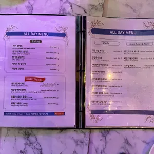 먼데이블루스 리뷰 사진