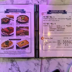 먼데이블루스 리뷰 사진