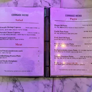 먼데이블루스 리뷰 사진