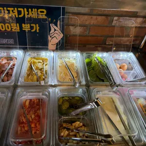 박대감 불난 쭈꾸미 사진