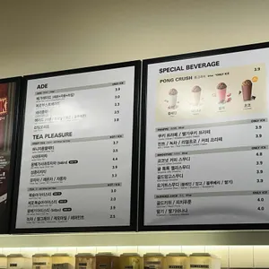 메가MGC커피 리뷰 사진