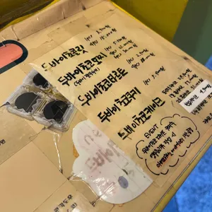 티웨스트 리뷰 사진