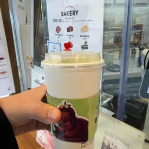 하이오커피 사진