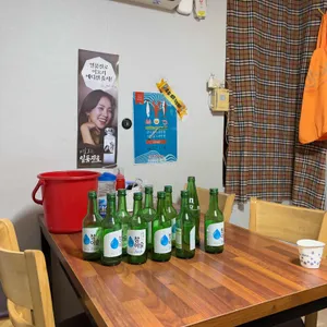 베스트반다찌 리뷰 사진