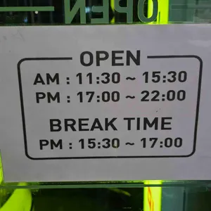 전통춘천닭갈비 리뷰 사진