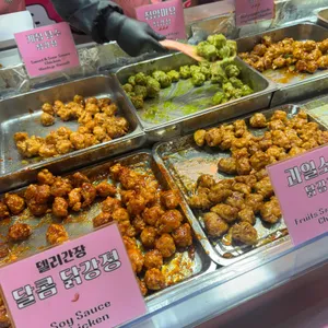 큐스닭강정 사진 2