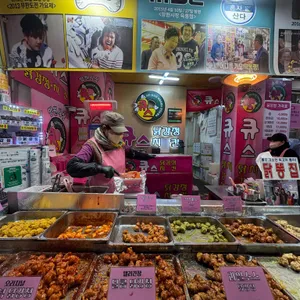 큐스닭강정 리뷰 사진