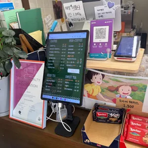 웜댓 리뷰 사진