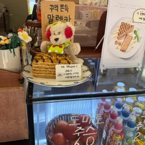 웜댓 리뷰 사진