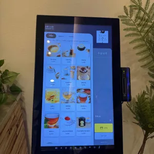 늘보씨의프랑스 리뷰 사진