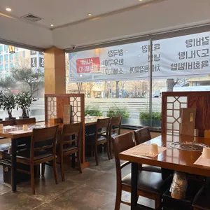 정가옥 리뷰 사진