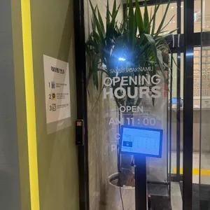 샤브자작나무 리뷰 사진