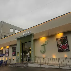 샤브자작나무 대표 사진