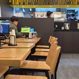 아비꼬 대표 사진